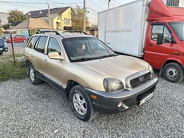 сантафе гибрид: Hyundai Santa Fe: 2002 г., 2.7 л, Автомат, Газ, Кроссовер — 2