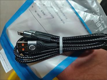 Кабели подключения: Универсальный зарядный кабель с несколькими разъемами: USB Type-A на — 10