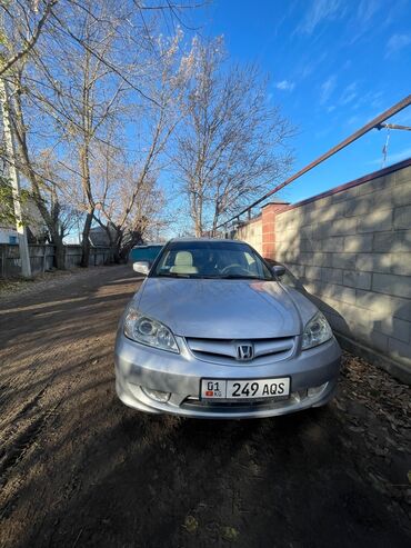 хонда эдкс: Honda Civic: 2004 г., 1.3 л, Механика, Гибрид, Седан