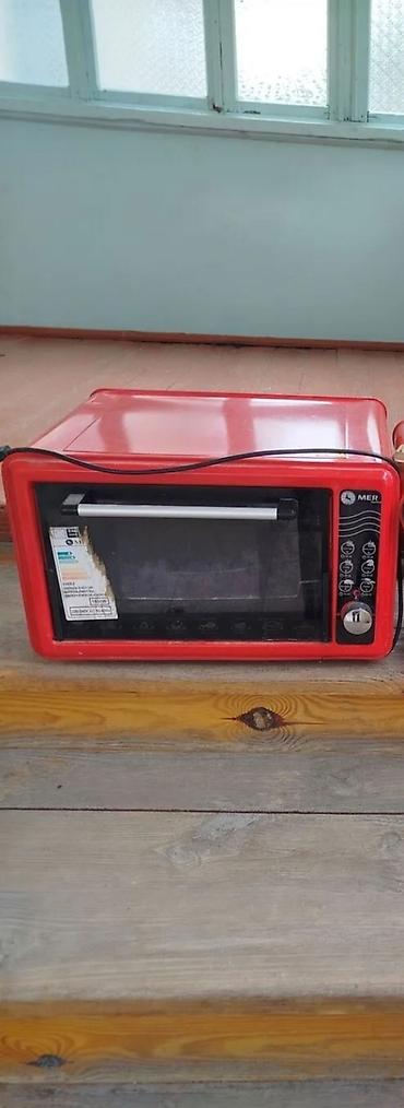 soba silver: Qızdırıcı elektrik mini soba – MER markası - Rəng: qırmızı gövdə — 1