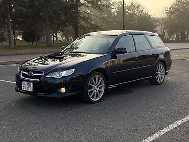 Subaru: Subaru Legacy: 2008 г., 2.5 л, Автомат, Бензин, Универсал — 1