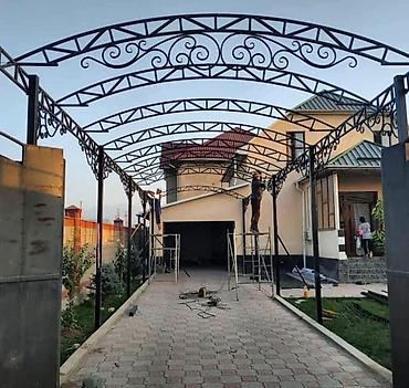 Изготовление перил: Изготовление перил Материал: Металл — 2