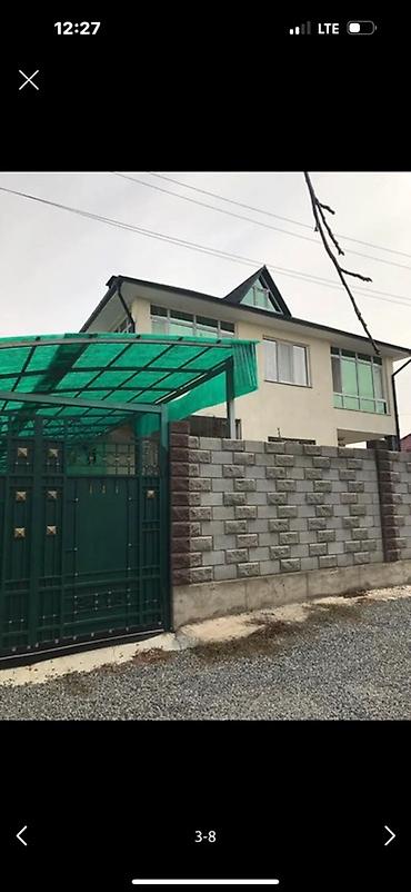 lives: Дом 3 уровневый с ограждённым участком в перспективном районе — 6