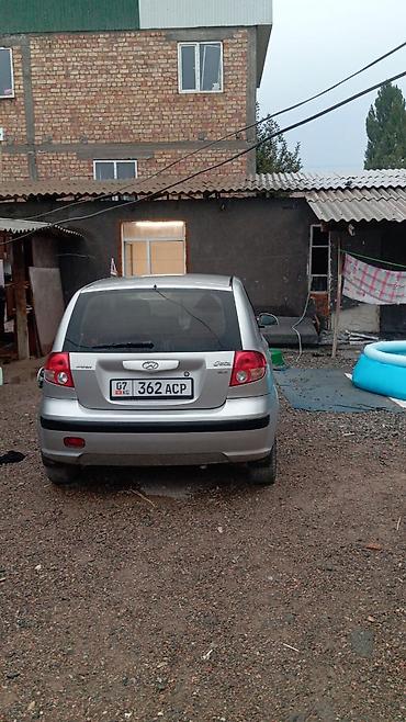 гетз крыло: Hyundai Getz: 2004 г., Механика, Бензин, Хэтчбэк — 2