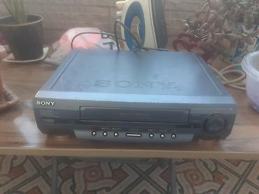 video kaset: Sony VHS video maqnitofonu - Model: Sony Video Cassette — 1