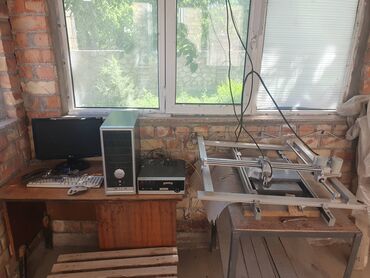 мясо резка станок: Компьютер, Колдонулган