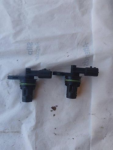 bobina engleski: SENZOR BREGASTE OSOVINE ZA NISSAN QASHQAI | Senzor bregaste osovine — 1