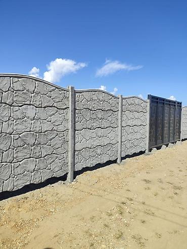 Бетонные еврозаборы: Бетонные заборы из еврозабора (сборные железобетонные секции) с — 38