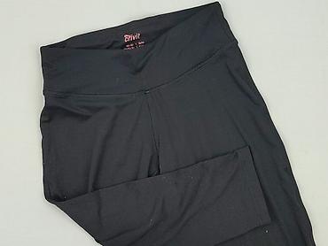 second hand opinie: Crivit, Legginsy Sportowe damskie, rozmiar S — 1