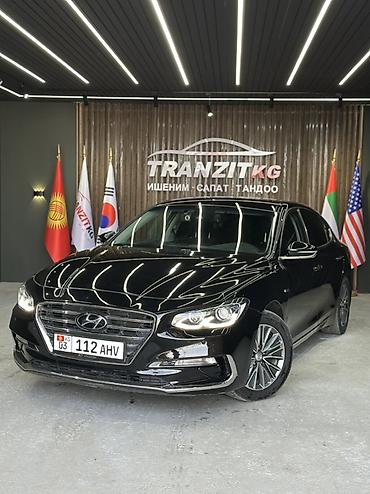 ришетка: Hyundai Grandeur: 2019 г., 2.4 л, Автомат, Гибрид, Седан — 1