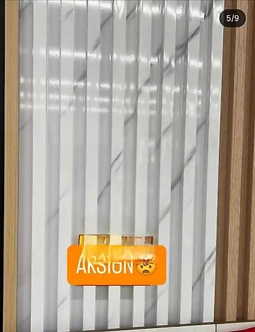 Tapete: 3D PVC zidne lamelne obloge – dekorativni paneli - Dimenzije panela — 1