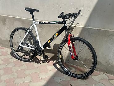 Городские велосипеды: Из Германии 
26 колесо — 2