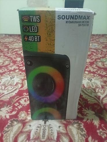 телефон редми 10 с: Портативная музыкальная система Soundmax SM-PS5070B - Мощность: 40 Вт — 3