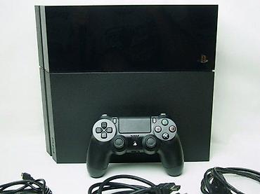 stara elektronika: U ponudi je Sony PlayStation 4 (Fat) sa naslova. Generacija: novija — 5