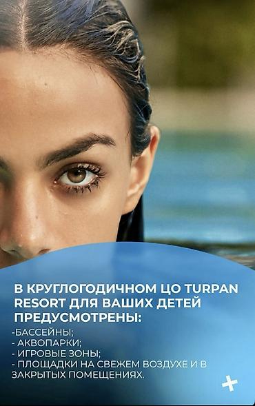 купить квартиру энергетик: Студия, 25 м², 1 этаж, ПСО (под самоотделку) — 5