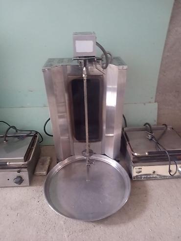 Elektrik, 3 gözlü, Toster ilə