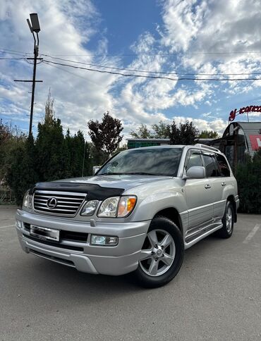 Lexus: Lexus LX: 2007 г., 4.7 л, Автомат, Газ, Внедорожник