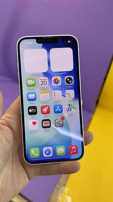 Apple iPhone: IPhone 14, Б/у, 128 ГБ, 93 % — 16