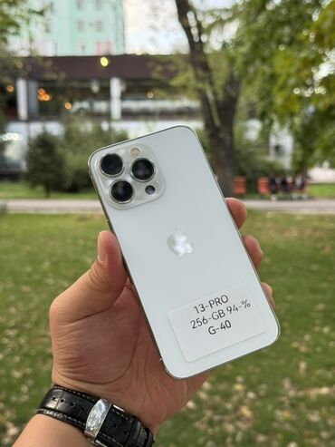 айфон 11 про бу цена в бишкеке: IPhone 13 Pro, 256 ГБ, Серебристый, 94 %