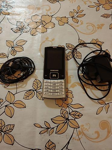 samsung r20: Samsung цвет - Серебристый, Две SIM карты — 1