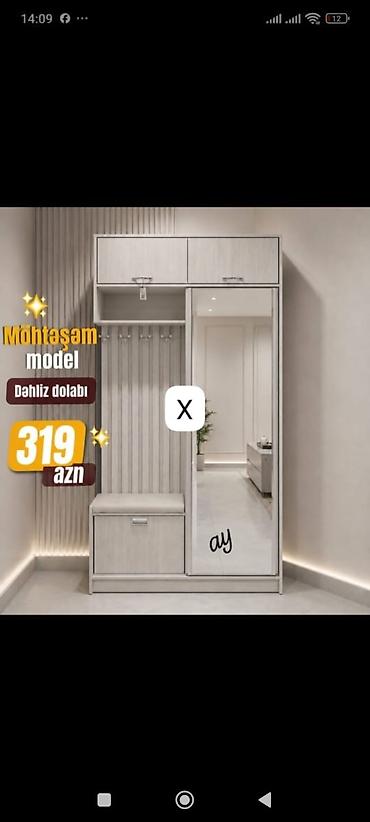 dəhliz ucun dolab: Möhtəşəm model dəhliz dolabı - Rəng: açıq ağac/boz tonlarda - — 1