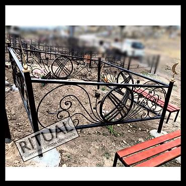 Сварка: Сварка | Решетки на окна, Заборы, оградки Доставка, Монтаж, Гарантия — 3