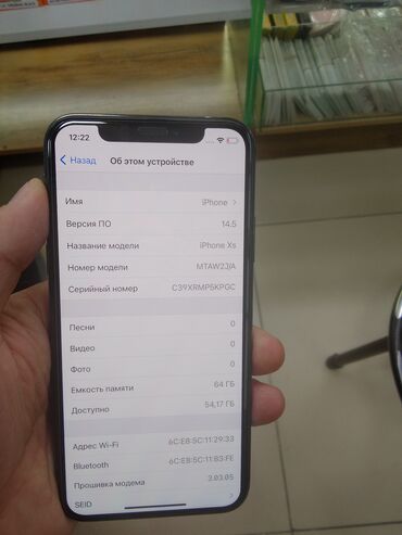 нашли телефон: XS сатылать память 64 АКБ 79% Фейс туртон иштейт баардыгы радной АКБ