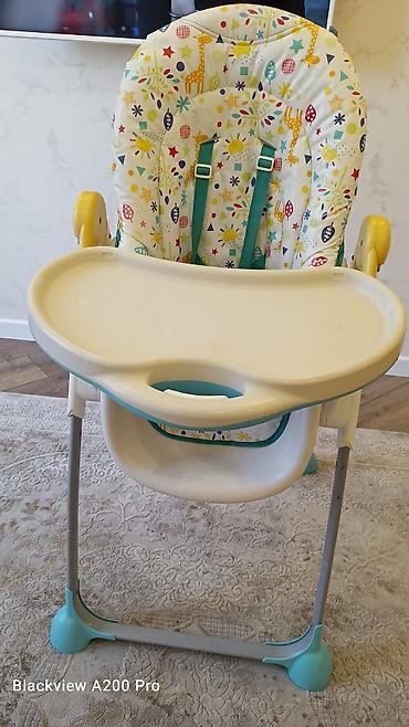 Uşaq yemək stulu.MOTHERCARE - Rəngarəng naxışlı yumşaq oturacaq və
