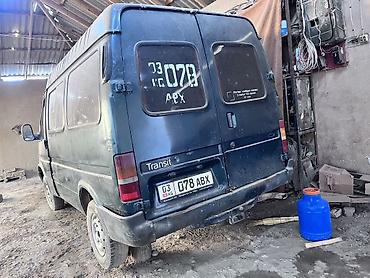 авто портер: Ford Transit: 1991 г., Механика, Дизель, Фургон — 3
