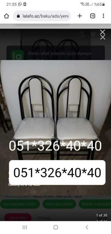 Stullar: Stul stullar stol və stul desti Masa ve oturacaq stullar stollar Stull — 23