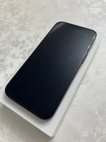 Apple iPhone: IPhone 14, 128 ГБ, Чехол, 87 % — 8