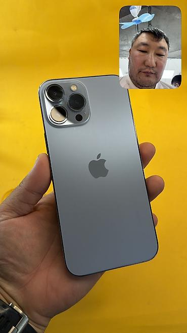 Apple iPhone: 𝗦𝗥𝗢𝗖𝗛𝗡𝗢 ❗️ 𝗞𝗢𝗠𝗨 𝗗𝗘𝗦𝗛𝗘𝗩𝗟𝗘 💰 🔥 IPHONE 13 Pro Max 🔥 📱 Оригинальный — 2