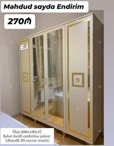 4 d aboylar: 4 Qapılı dolabı 270AZN💥 ✔️Rəng seçimi var ✔️ Şəhər daxili Çatdırılma
