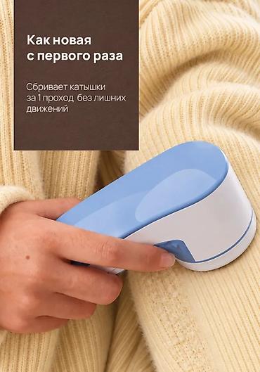 ич катканга дары: 700 сом!!! Новая Машинка для удаления катышков ELLWOOD - Быстро и — 4