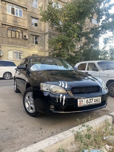 авто субару легаси: Subaru Legacy: 2004 г., 2 л, Газ, Универсал