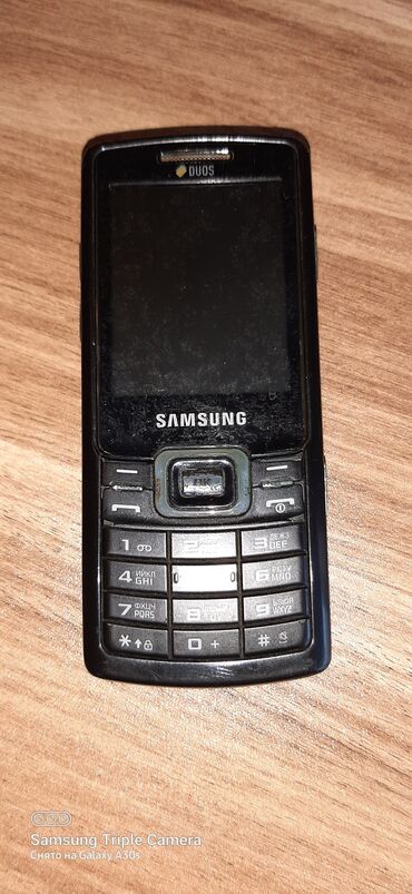 сотовый телефон fly ts113 черный: Samsung C5212 Duos, цвет - Черный, Две SIM карты