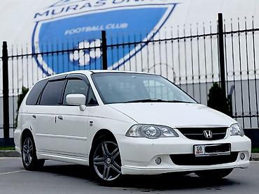 Honda Odyssey: 2002 г., 2.3 л, Автомат, Бензин, Минивэн