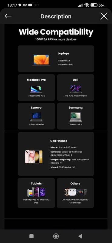 Adapterlər: Adapter Yeni — 6