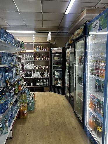 Торговля: Продажа бизнеса Магазин, Продукты, Вместе с: База клиентов и поставщиков, Готовые договоры и контракты, Оборудование и мебель at lalafo.kg — 13 Торговля: Продажа бизнеса Магазин, Продукты, Вместе с: База клиентов и поставщиков, Готовые договоры и контракты, Оборудование и мебель — 13