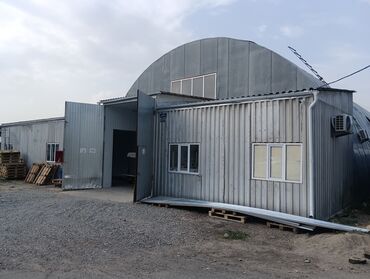 Цеха, заводы, фабрики: Продаю Завод, Действующий, 1040 м²