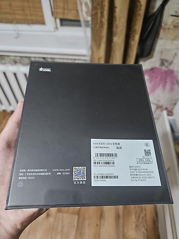 виво х100 мини: Vivo X300 Ultra, Новый, 256 ГБ, цвет - Серебристый, 2 SIM — 3