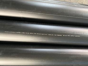 Трубы для водопровода: Производство и реализация пластиковых полиэтиленовых труб для питьевой — 8