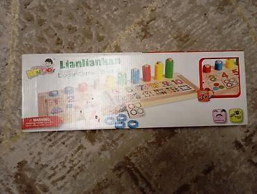 Оюнчуктар: Деревянная развивающая игрушка “Lianliankan Logarithmic Board” - — 1