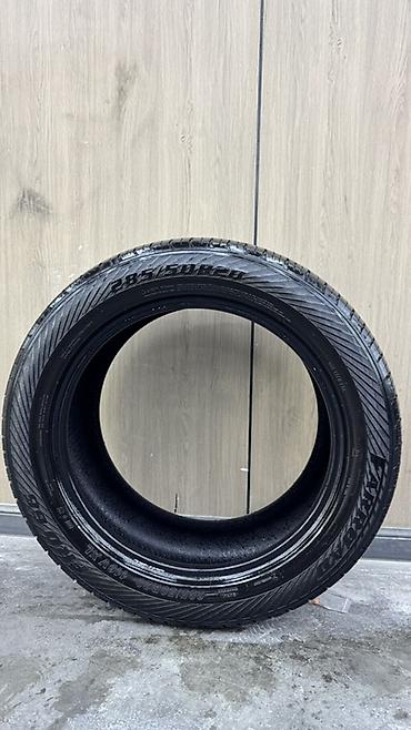 225 35 18: Автомобильная шина Michelin Primacy 3 Основные характеристики: - — 1