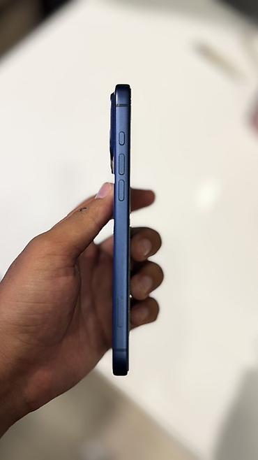 iphone 17 pro max mini: IPhone 17Pro мах, синий 256 гб Ключевые особенности: - Корпус из — 2