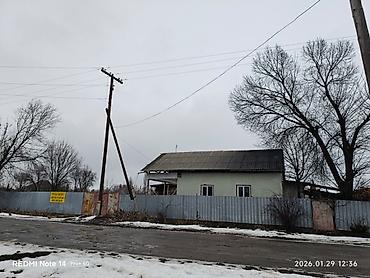 кой сойу: Продаются дом в селе Содовое ( Беловодский) возле магистральной — 2