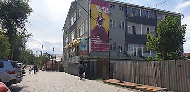 Аренда офисов, 20 м², В административном здании