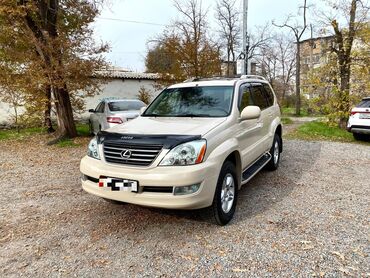 kdss lexus gx470: Lexus GX: 2003 г., 4.7 л, Автомат, Газ, Внедорожник