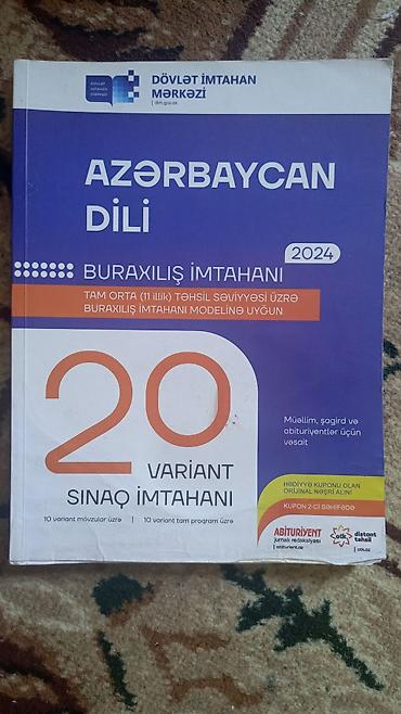 Testlər: Azərbaycan dili Testlər 11-ci sinif, DİM, 1-ci hissə, 2023 il — 4
