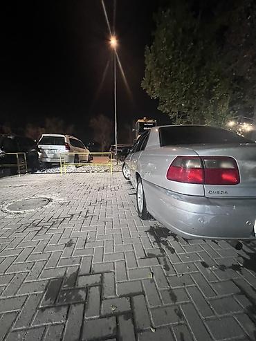 без дтп: Opel Omega: 2004 г., 2.2 л, Автомат, Бензин, Седан — 5